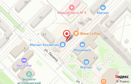 Магазин Эллада в Ростове-на-Дону на карте