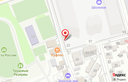 ОАО Банкомат, АКБ Абсолют Банк на улице Каяни на карте