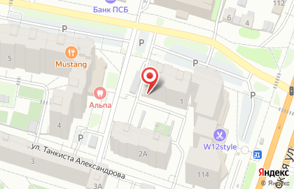 Фитнес-центр Миленарис-спорт на карте