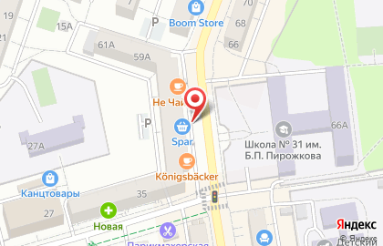 Кредо на Пролетарской улице на карте