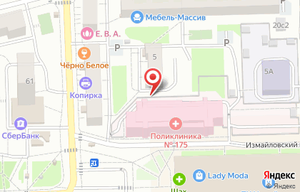 De Brian Питомник Канадских Сфинксов на карте