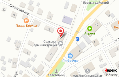 Хвастовичская картинная галерея на карте