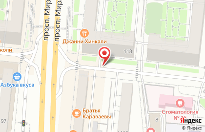 Место Время на карте