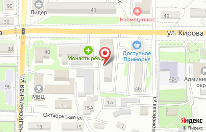 Центр гигиены и эпидемиологии в Приморском крае Артемовский отдел во Владивостоке на карте