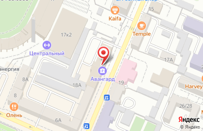 Туристическое агентство Бутик Путешествий на улице Фридриха Энгельса на карте