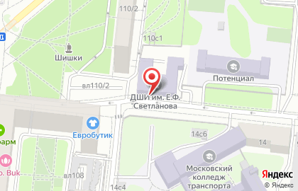 ООО Винтери на карте