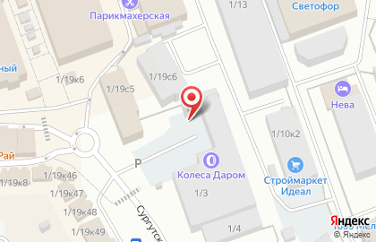 Супермаркет Югория на карте