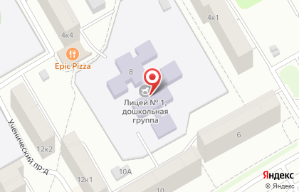Лицей №1 с дошкольным отделением в Петрозаводске на карте