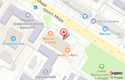 Ресторан быстрого питания KFC в Советском округе на карте