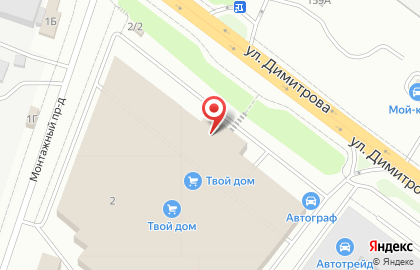 Магазин массажного оборудования Yamaguchi в Левобережном районе на карте