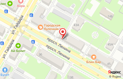 Диагностическая лаборатория Гемохелп на проспекте Ленина, 43 на карте