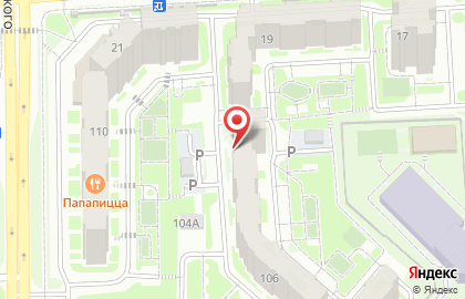 Отделение службы доставки Boxberry на улице Чернышевского на карте