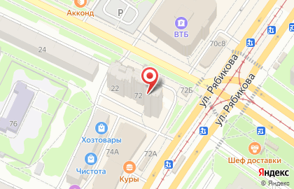 Продовольственный магазин Пестречинка в Засвияжском районе на карте