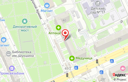 Цех по стирке ковров Яркий Феникс на карте