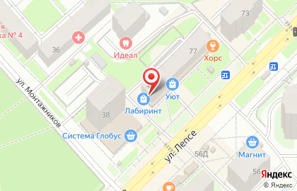 Микрофинансовая компания Быстроденьги на улице Лепсе на карте