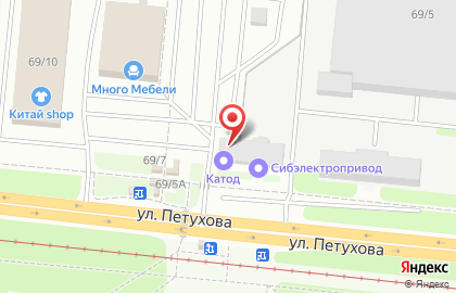 Сеть СТО по ремонту и продаже стартеров, генераторов и турбин Катод на площади Карла Маркса на карте