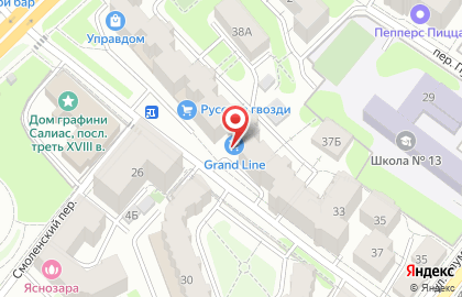 Торгово-производственная компания Grand Line на улице Гагарина на карте