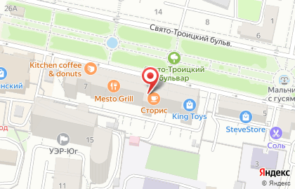 Кафе Бруклин на Свято-Троицком бульваре на карте