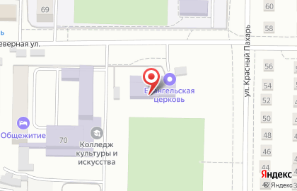 Христианский город, Церковь Христиан Веры Евангельской Омской области на карте
