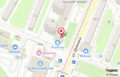 Пункт выдачи Dpd в Сеймском районе на карте