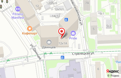 Кофейня Кофепорт в БЦ Двинцев на карте
