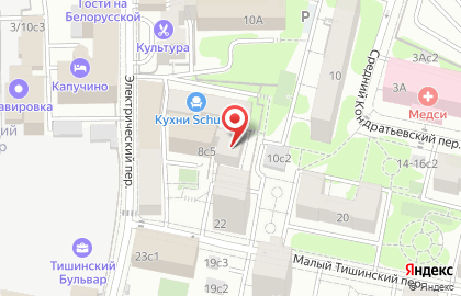 Студия красоты Beauty space Zemfira brows на карте