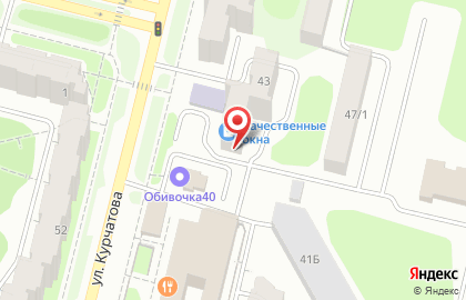 Парикмахерская Парадиз на улице Курчатова на карте