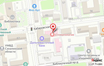 Областная стоматологическая поликлиника Областная стоматологическая поликлиника на Хабаровской улице на карте