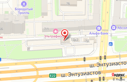 Компания Химзащита на карте