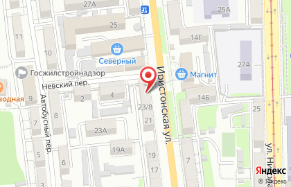 Антикварный магазин Изумруд на карте