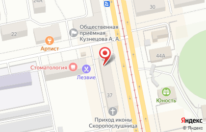 Книжный магазин Живое слово в Екатеринбурге на карте