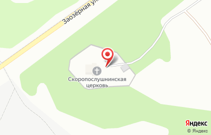 Церковь во имя иконы Божией Матери Скоропослушница на карте