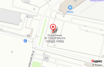 Медицинский центр Медэксперт на Московском проспекте на карте