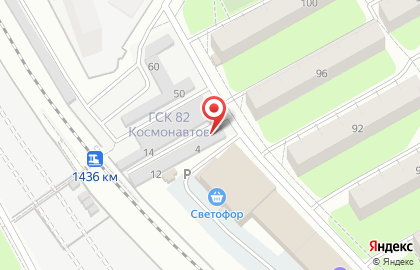 Пункт приема вторсырья ТехБалансПермь на шоссе Космонавтов на карте