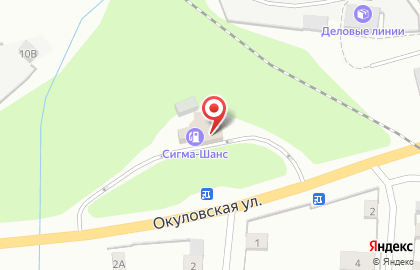 СигмаШанс на Окуловской улице на карте