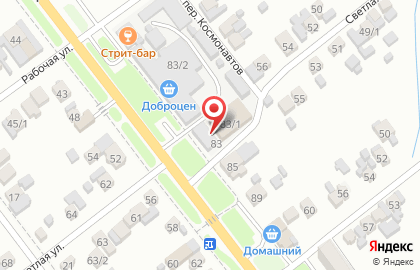 Новокубанский хлебокомбинат на Первомайской улице на карте