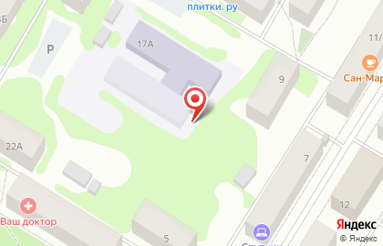 Детский сад №17 на проспекте Ленина на карте