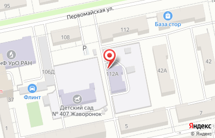 Детский сад №407 на Первомайской улице на карте