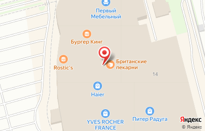 Магазин по продаже орехов и сухофруктов СундукФундук на проспекте Космонавтов на карте