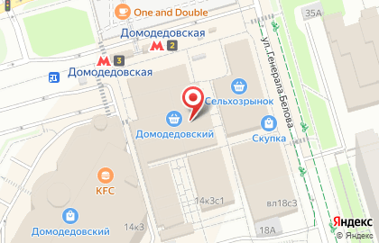 Сеть магазинов колбасных изделий на Ореховом бульваре на карте