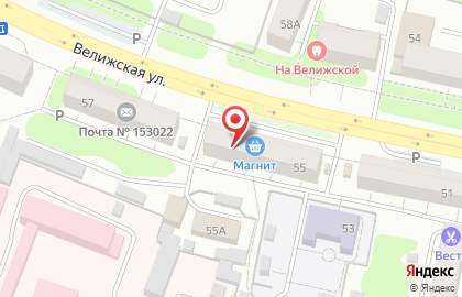 Банкомат МИнБанк в Иваново на карте
