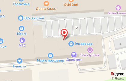 Магазин бытовой техники и электроники Эльдорадо на Ново-Московской улице на карте