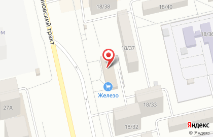 Компания TeploGidroProm в Сармановском тракте на карте