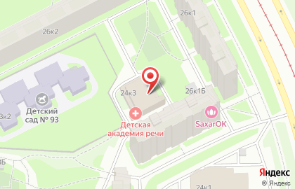 Арус на проспекте Наставников на карте