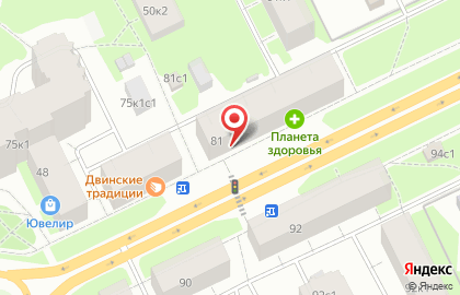 Магазин косметики и товаров для дома Улыбка радуги на Воскресенской улице на карте
