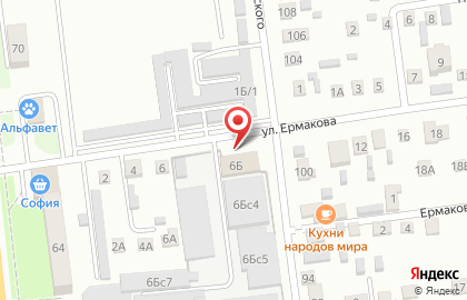 Кафе Ассорти на улице Ермакова на карте