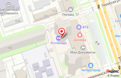 Компьютерный салон Цифровой мир в Ленинском районе на карте