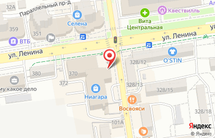 Эталон на улице Ленина на карте