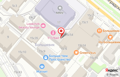 Магазин готовой еды Милти на Ленинградском проспекте на карте
