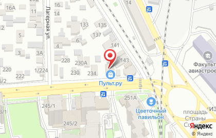 Пульт.ру, магазин аудиотехники Hi-Fi и High-End и домашних кинотеатров в Ростове-на-Дону на карте